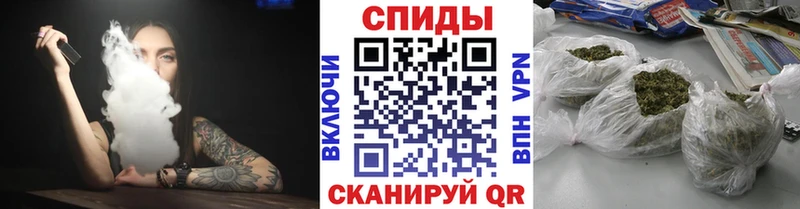 Бутират вода  Кудрово 