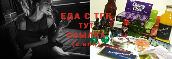 не бодяженный Баксан