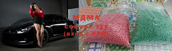 гашишное масло Балахна