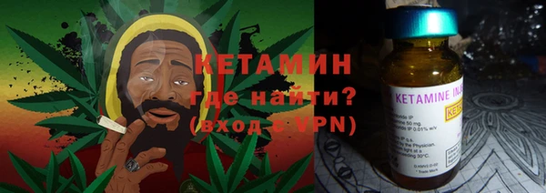 не бодяженный Баксан