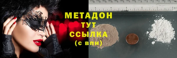 не бодяженный Баксан
