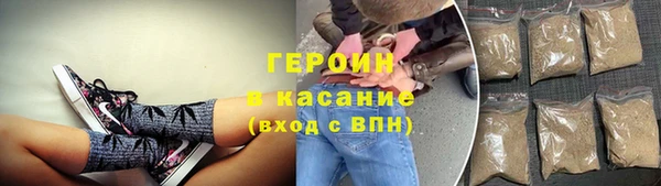 марихуана Балабаново