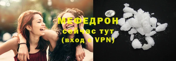 не бодяженный Баксан