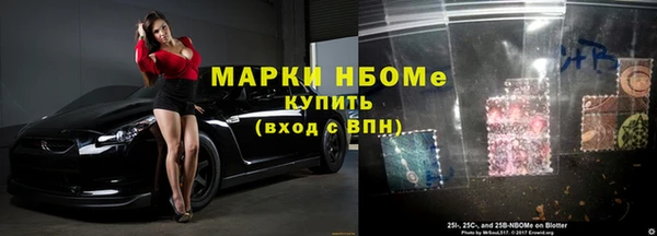 не бодяженный Баксан