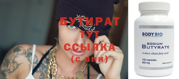 не бодяженный Баксан