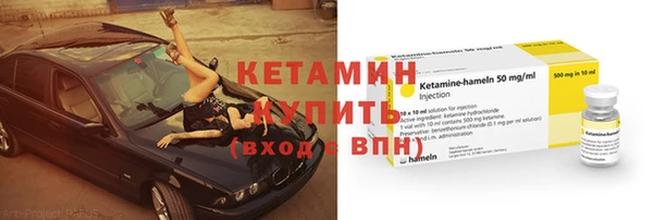не бодяженный Баксан