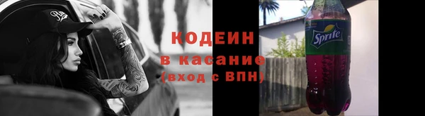 гашишное масло Балахна