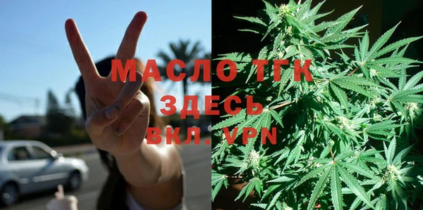 не бодяженный Баксан