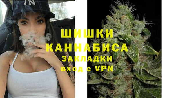 гашишное масло Балахна