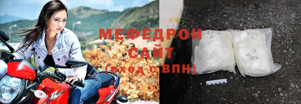 не бодяженный Баксан