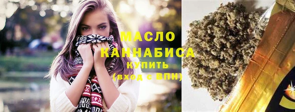 шишки Белоозёрский