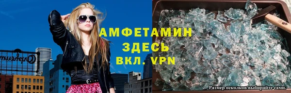 не бодяженный Баксан