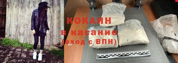 гашишное масло Балахна