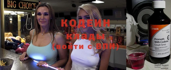 не бодяженный Баксан