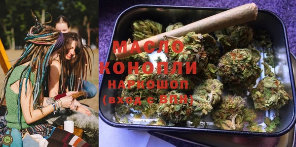 марихуана Балабаново