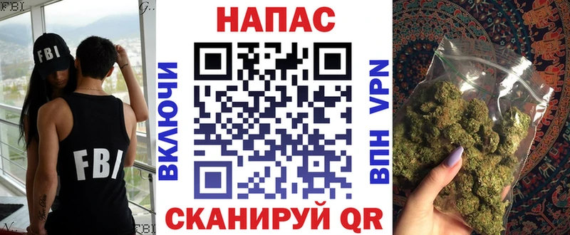 наркота Кудрово Конопля конопля